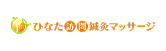 株式会社 ひなた